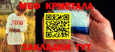 индика Чапаевск