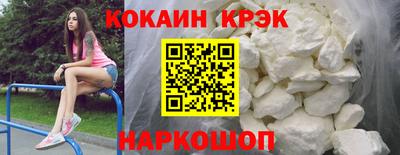 индика Чапаевск
