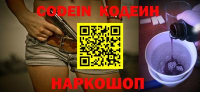 индика Чапаевск