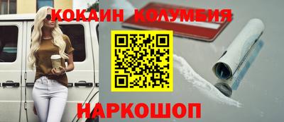 индика Чапаевск