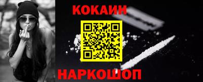мдма Чебаркуль