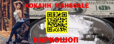 мдма Чебаркуль