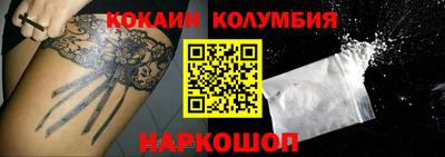 индика Чапаевск