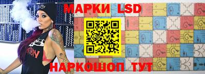 кристаллы Чебоксары