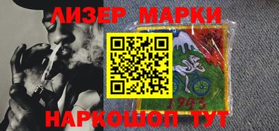 мдма Чебаркуль