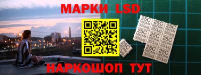 индика Чапаевск