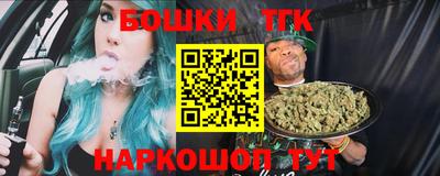 индика Чапаевск