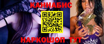 кристаллы Чебоксары