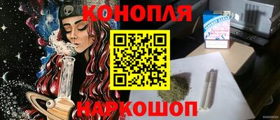кристаллы Чебоксары