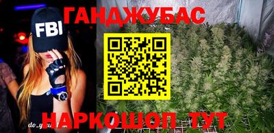 мдма Чебаркуль