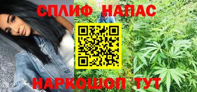 мдма Чебаркуль