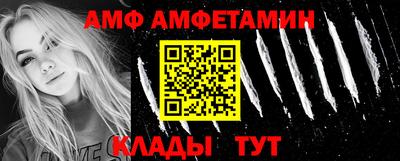мдма Чебаркуль