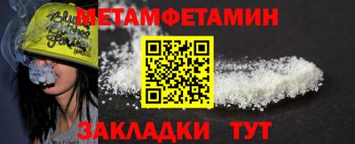 индика Чапаевск