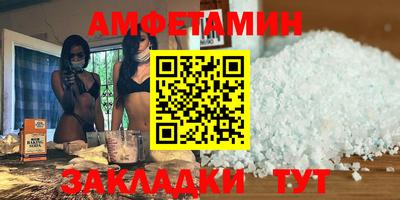 индика Чапаевск