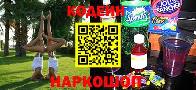 мдма Чебаркуль