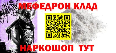 индика Чапаевск
